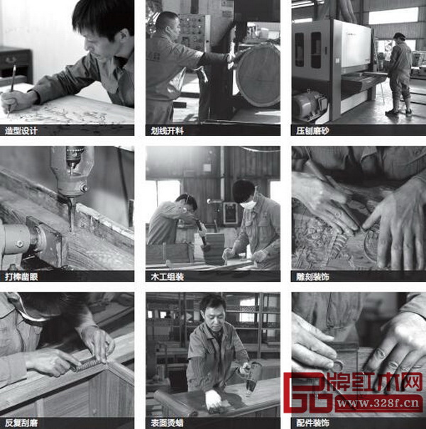 国寿红木每一件产品都需历经200多道工序,而国寿匠人需要保证每一件家具工序齐全(图为部分工序展示)_调整大小 国寿红木每一件产品都需历经200多道工序,而国寿匠人需要保证每一件家具工序齐全(图为部分工序展示)_调整大小